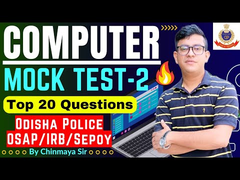 Computer Mock Test 2/ OSAP, IRB,Sepoy Exam/Odisha Police/Selected Computer Questions/By Chinmaya Sir