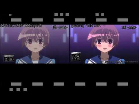 咲 -saki- comparison HDR and SDR