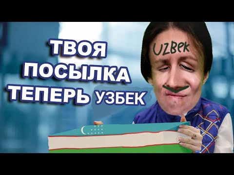 Ссаный ЭчпочМакдональдс шорты Адидас пуп @salmakshorts