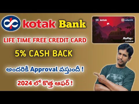 Kotak bank indian oil Life time free Rupay credit card apply process| #kotakbankcreditcard