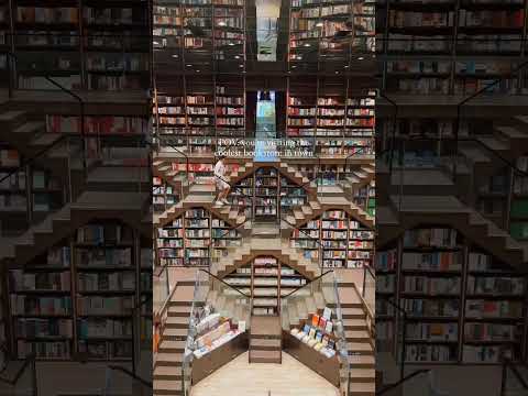 Every city needs a bookstore like Zhongshuge钟书阁