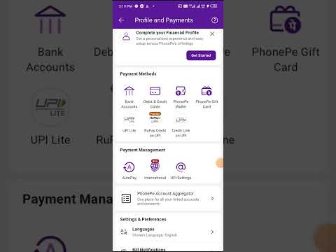 Phonepe App me lock kaise lagaye