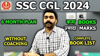 SSC CGL Strategy SSC CGL Syllabus | SSC CGL Preparation Strategy SSC CGL 2024 Strategy for Beginners