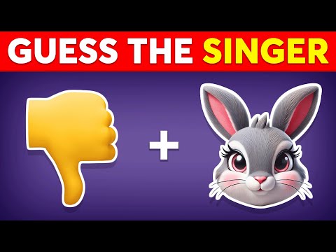 Guess the Singer by Emoji...! 🎤🎸🎼