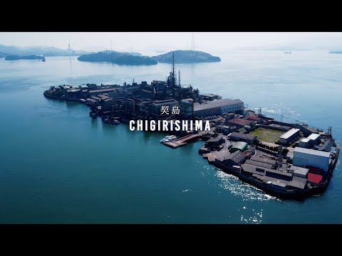 cinematic video | 広島の軍艦島  契島4K /ドローンで瀬戸内シネマティック。