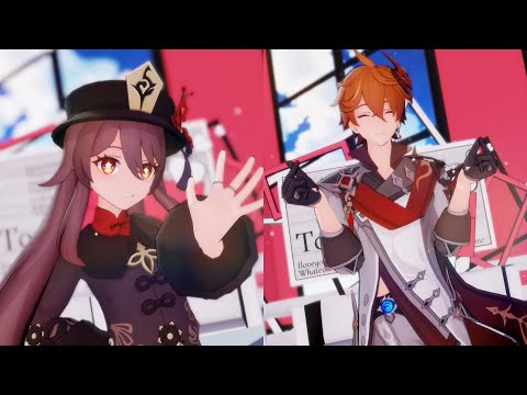 [MMD/Genshin Impact] Hu Tao & Childe - summertime