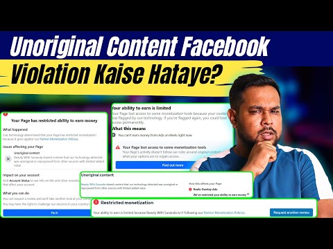 Unoriginal Content Facebook Violation Kaise Hataye? How to remove Unoriginal Content in Facebook