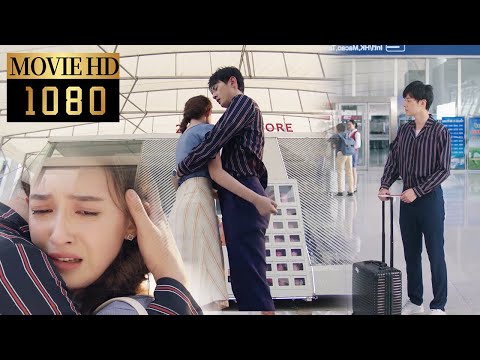 【Movie】Ending! Doctor went abroad, and the girl rushed to the airport to bring him back #浅情人不知#愛情電影