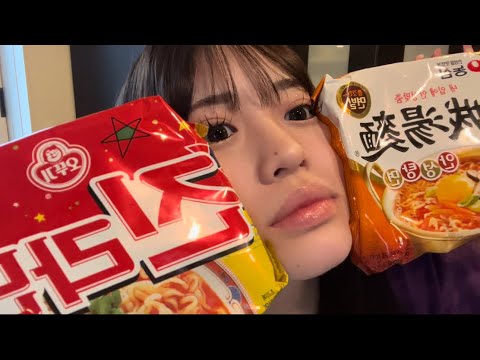 【相談コーナー】パジャマでラーメン食う人生ハードモード