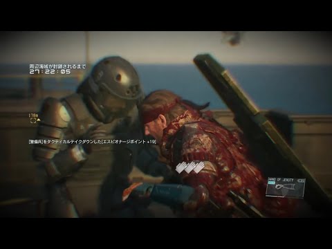 MGSV 捕われた翼竜　連続CQC！