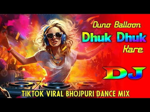 Duno Baloon Dhuk Dhuk Kare Dj | Psy Edm Style Trance Mix | Happy Holi 2024 | Dj Rajib