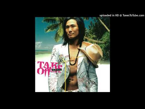 【高音質】杜德偉-黃金比例