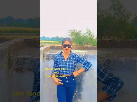 Jhar Jhar Gire Pani #shritandonfilms #dance #cgsong #cgviral #सीजी #cgreels #cgtrending #cgvideo