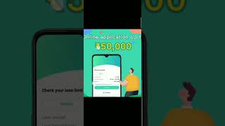 today new loan app | Fast Rupee instant personal loan app 2021 | no salary slips | instant loan app