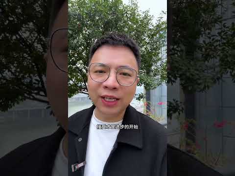 两种很难赚到大钱的人 穷 穷人翻身 认知思维 赚钱思维 创业