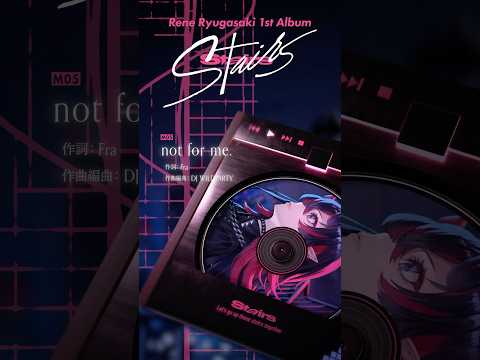 龍ヶ崎リン1st Album「Stairs」予約受付中💿#shorts