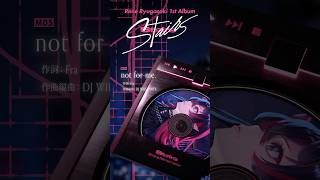 龍ヶ崎リン1st Album「Stairs」予約受付中💿#shorts