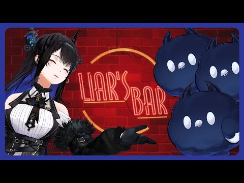 Playing with my Jailbirds~ | Liar's Bar