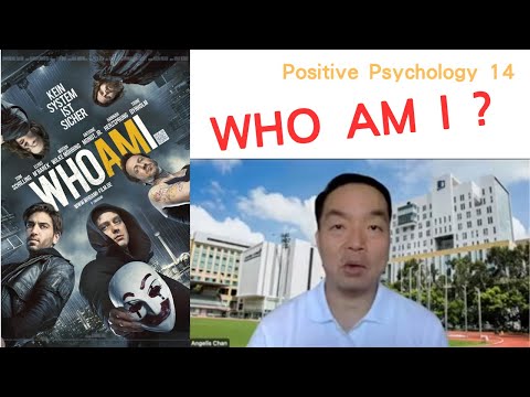 (Eng) Positive Psychology 14: Who am I? #realself #idealself #whoami #selfimage