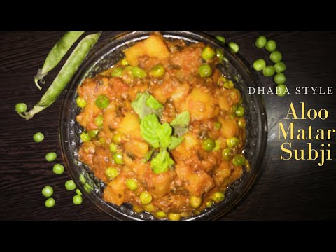 Dhaba Style Aloo Aatar Subji | Potato Peas curry / Gravy | Subzi | Recipe in Tamil | SEI