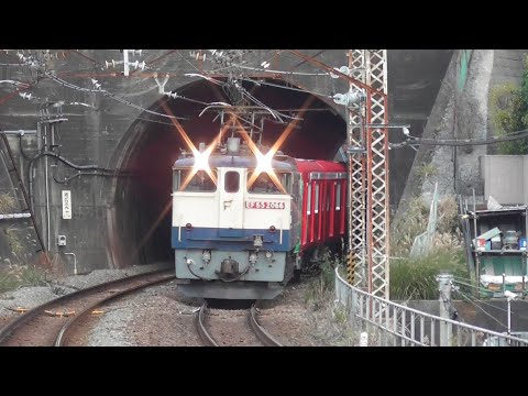 【甲種輸送】EF65 2066+東京メトロ2000系6両　2022.12.10〜11