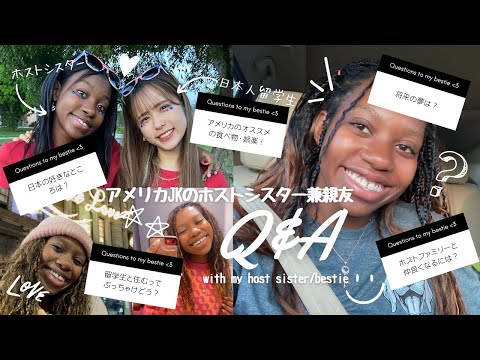 Eng)【英語でQ&A】ホストシスター兼親友のアメリカJKに質問コーナー！