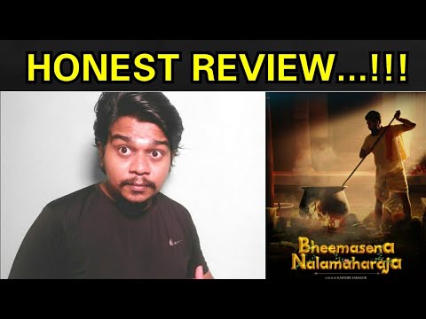 Bheemasena Nalamaharaja Review | Likhith Shetty |