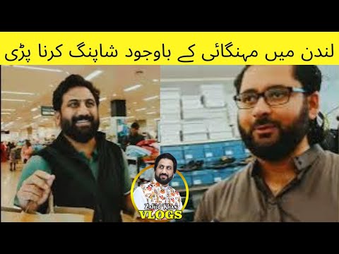 Shopping Showdown: UK vs. Pakistan - A Day Out with My Pakistani Friend!" | Zahid Khan Vlogs