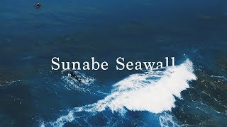 Sunabe Seawall