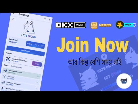 💢Telegram new airdrop | 🤑Cats&dogs bot join | 💸New Task | Cats&Dogs Listing & Token Claiming⚡