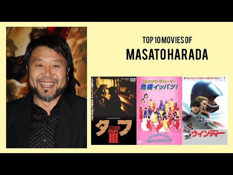 Masato Harada |  Top Movies by Masato Harada| Movies Directed by  Masato Harada