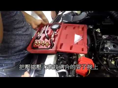 TPCU MEVE 106 2 車輛工程實習 作業第六組 Part 3