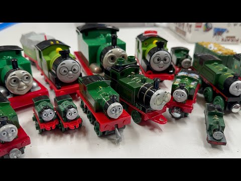 My Whiff Collection - Thomas and Friends Trains