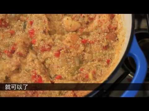 《宅男美食》44集美国鲜虾玉米粥（Shrimp and Grits）