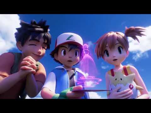 《精靈寶可夢 超夢的逆襲 POKEMON Mewtwo Strikes Back EVOLUTION》 2020 劇場版 HD预告Trailer