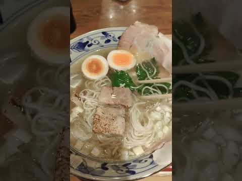 西千葉で冷たいニボコン系を食べるならここ！！！　#ラーメン 　#ラーメン食べたい 　#ニボコン　#冷やしラーメン 　#煮干しラーメン 　#shorts