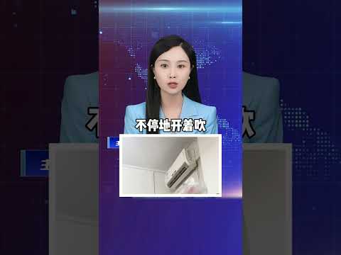 爸爸干活一小时16块，儿子在家吹空调吃外卖，一杯奶茶就24块钱 #家长里短人生百态  #情感  #人生