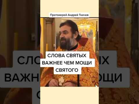 Кто ставит Бога на первое место в своей жизни, тот напишет Аминь. #молитва