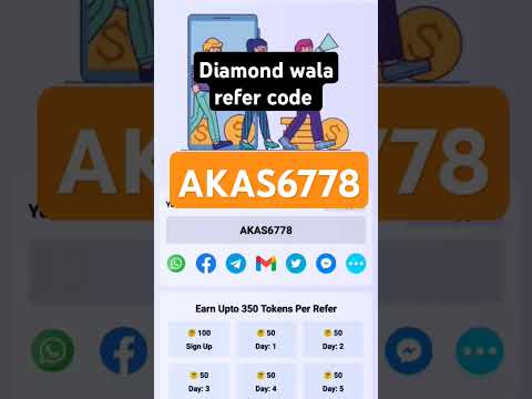 || Diamond wala app refer code... Diamond wala app #shorts