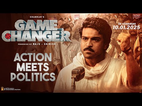 Game Changer | UPCOMING MOVIE  FACTS | Ram Charan| Kiara Advani| S. Shankar |S. J. Suryah| Dil Raju