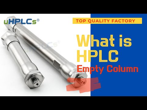 What is HPLC Empty Column ?