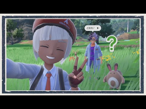 ◆ポケモンスカーレット ゼロの秘宝　実況プレイ◆part3