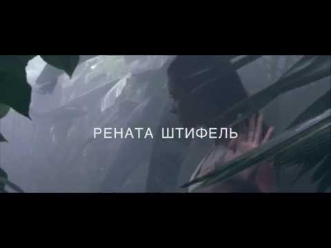 Рената Штифель - Музыка сердца  ТИЗЕР!!!