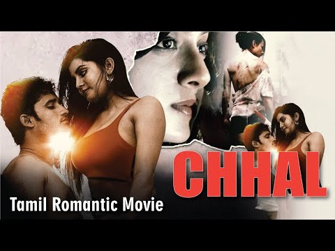 Chhal | Tamil Romantic Movie Full HD | Full Romantic Tamil Movie | New Release Tamil Movie 2024