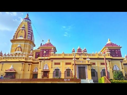 Birla Temple Bhopal बिरला मंदिर भोपाल