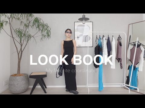 【LOOKBOOK】最近の私服はこんな感じですぅ〜🖐️🛍️