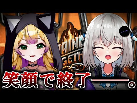 【Chained Together】どちらか落ちたら仲良く落下の鬼畜登りゲーｗ【小城夜みるく×わからせちょろ】