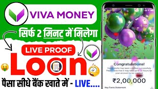 instant loan app without income proof || loan app fast approval 2025 | viva money loan app 2025