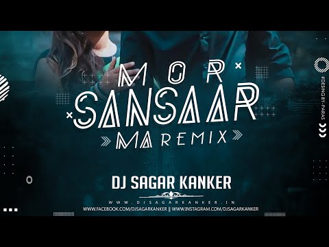 Mor Sansaar Ma_Remix 2020 Dj Sagar Kanker || Rishiraj pandey || Venky Visuals