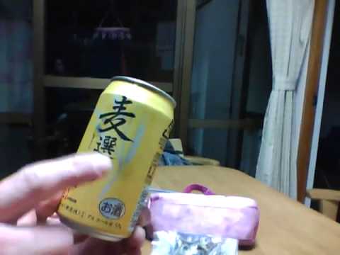 Okinawa Drinking Crazy Cheap Beer.